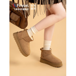 飛躍厚底雪地靴女2026新款秋冬天防滑棉鞋子女加絨加厚百搭麵包鞋