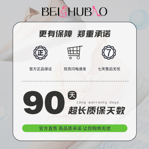 哈爾濱雪地靴女2025新款冬季皮毛一體棉靴加絨加厚保暖東北大棉鞋 哈爾濱雪地靴女2025新款冬季皮毛一體棉靴加絨加厚保暖東北大棉鞋