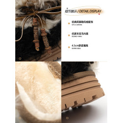 落日森林厚底加絨中筒雪地靴女2025冬季新毛毛靴子瑪拉沁保暖棉鞋