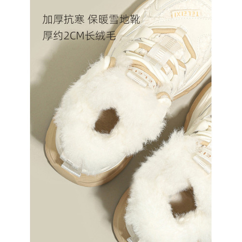 厚底內增高雪地靴女2025冬季新款高幫加絨老爹鞋保暖休閒運動棉鞋