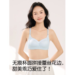 貓人內衣女學生高中生18嵗青少年發育期文胸矯正聚攏大學生背心式