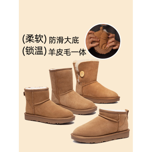 2025新款冬季雪地靴女款羊皮毛一體雪地棉鞋防滑羊毛棉靴女鞋桑坡