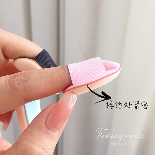 一次性迷你手指粉撲拇指水滴小粉撲皮面氣墊乾濕兩用影樓化妝海綿