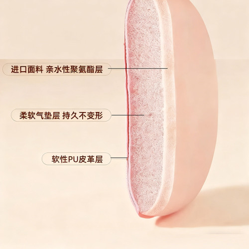 一次性迷你手指粉撲拇指水滴小粉撲皮面氣墊乾濕兩用影樓化妝海綿