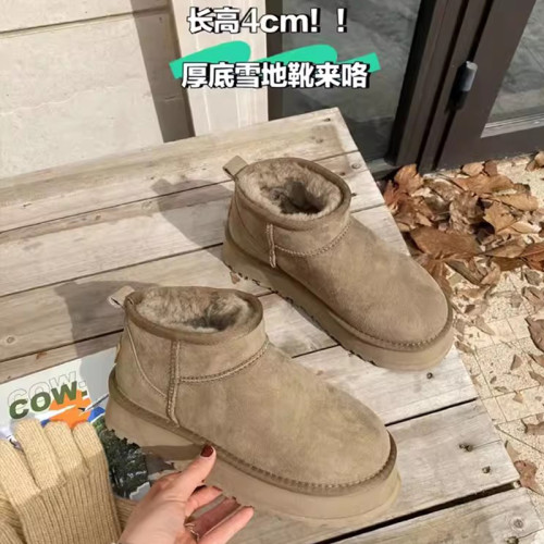 厚底百搭雪地靴女款2025冬季新款加絨加厚東北大棉鞋保暖抗寒短靴