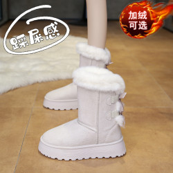 東北中筒雪地靴女冬季加絨加厚防滑棉鞋厚底皮毛一體白色高幫短靴