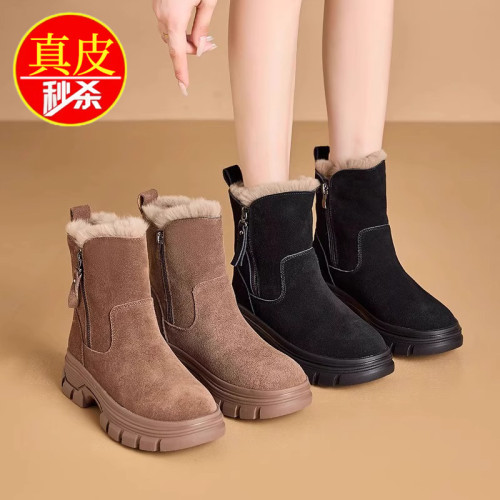 品牌短靴2025新款冬羊皮毛一體抗寒北方女加絨加厚保暖媽媽雪地靴