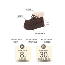 時尚部落磨砂復古短筒雪地靴女2025年秋冬新款加絨毛毛厚底大棉鞋