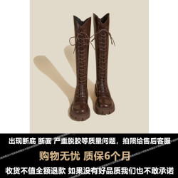 馬丁靴女長筒靴2026新款秋冬冬季加絨中筒高筒騎士靴子小個子長靴