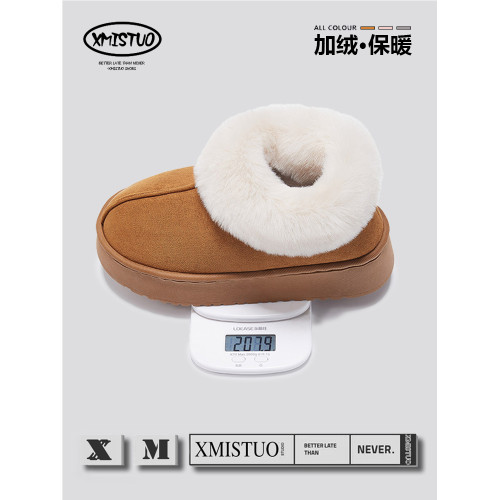 厚底雪地靴女款冬季2025新款外穿防滑短筒靴加絨保暖毛毛包跟棉鞋