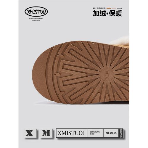 厚底雪地靴女款冬季2025新款外穿防滑短筒靴加絨保暖毛毛包跟棉鞋