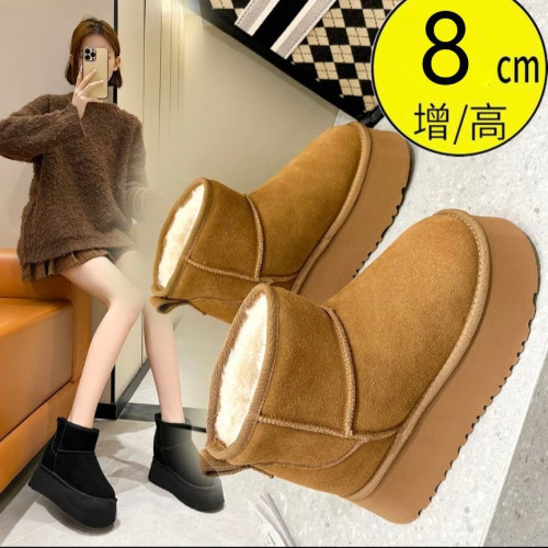 厚底雪地靴女內增高8cm加絨保暖2026新款短靴冬季毛絨東北棉鞋潮