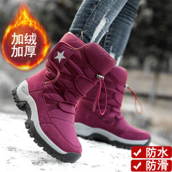 寬胖腳冬季雪地靴男士加絨保暖高幫羽絨鞋女東北防水防滑戶外棉靴