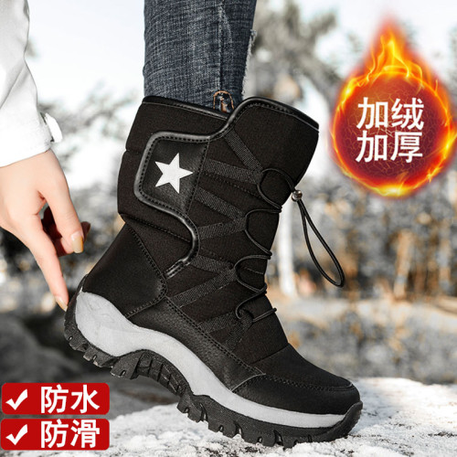 寬胖腳冬季雪地靴男士加絨保暖高幫羽絨鞋女東北防水防滑戶外棉靴