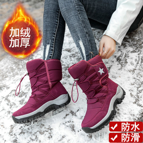 寬胖腳冬季雪地靴男士加絨保暖高幫羽絨鞋女東北防水防滑戶外棉靴