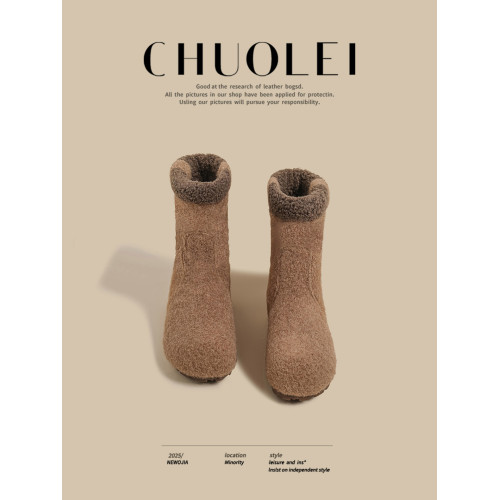 超火冬季新款平底雪地靴女棕色加絨內增高東北棉鞋加厚保暖毛毛鞋