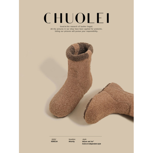 超火冬季新款平底雪地靴女棕色加絨內增高東北棉鞋加厚保暖毛毛鞋