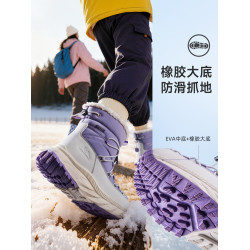 新款雪地靴女冬季雪靴加厚保暖大棉鞋東北女士防水防滑女士防寒靴