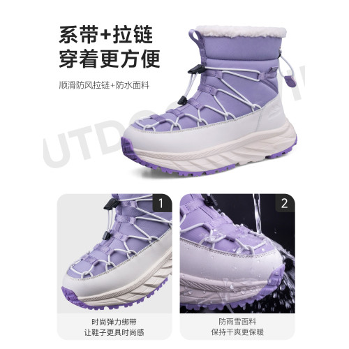 新款雪地靴女冬季雪靴加厚保暖大棉鞋東北女士防水防滑女士防寒靴