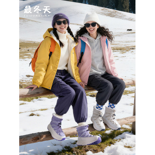 新款雪地靴女冬季雪靴加厚保暖大棉鞋東北女士防水防滑女士防寒靴