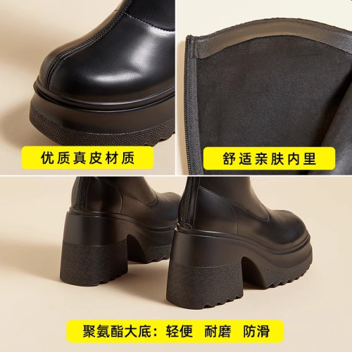 2025新款10cm高跟長靴女2023小個子增高長筒靴厚底粗跟高筒騎士靴