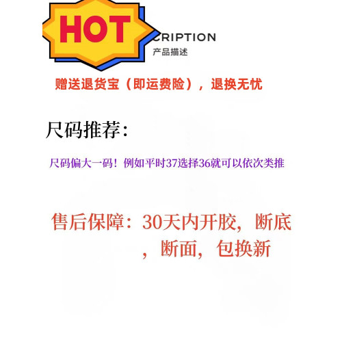 棕色美拉德厚底馬丁靴女款2025新款秋冬加絨短靴增高堆堆褲琯靴子 棕色美拉德厚底馬丁靴女款2025新款秋冬加絨短靴增高堆堆褲琯靴子