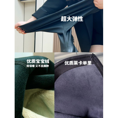 加肥加寬胖mm大碼女寬胖腳腿粗長筒靴加大筒圍高筒靴長靴JF9908-1 加肥加寬胖mm大碼女寬胖腳腿粗長筒靴加大筒圍高筒靴長靴JF9908-1