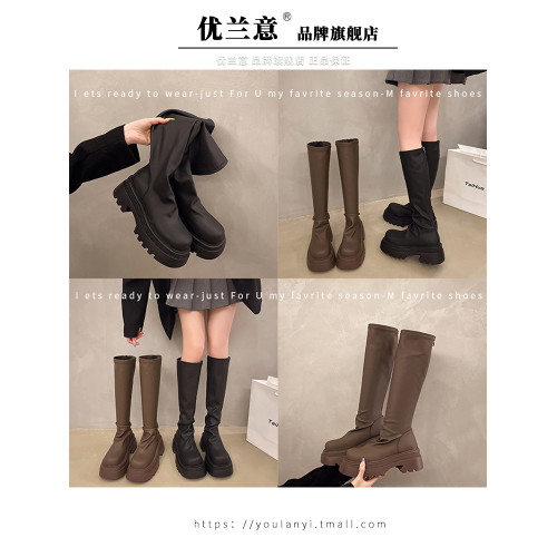 厚底長筒靴女2026秋季新款高筒堆堆靴增高小個子瘦瘦靴辣妹騎士靴