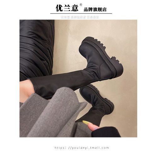 厚底長筒靴女2026秋季新款高筒堆堆靴增高小個子瘦瘦靴辣妹騎士靴