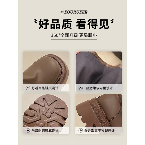 厚底長筒靴女2026秋季新款高筒堆堆靴增高小個子瘦瘦靴辣妹騎士靴