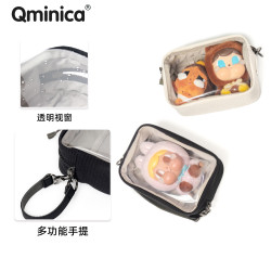 Qminica馬卡龍透明15CM痛包娃包保護套曬娃包化妝收納旅行洗漱包