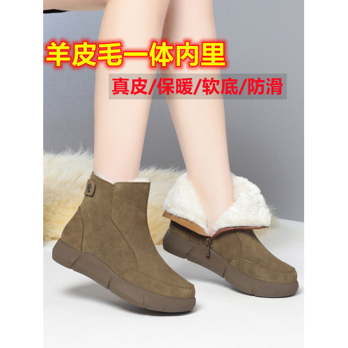 牛皮雪地靴女冬加絨加厚2024新款厚底棉鞋皮毛一體短靴女大碼女靴