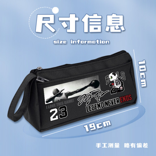 NBA科比鉛筆盒詹姆斯庫裡大容量筆袋男小學生初中生多功能文具盒 NBA科比鉛筆盒詹姆斯庫裡大容量筆袋男小學生初中生多功能文具盒