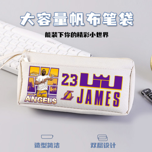 NBA科比鉛筆盒詹姆斯庫裡大容量筆袋男小學生初中生多功能文具盒 NBA科比鉛筆盒詹姆斯庫裡大容量筆袋男小學生初中生多功能文具盒