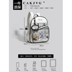 CAKJVG原創日系二次元動漫畫吧唧穀子雙肩痛包學生後後背包包2025新款