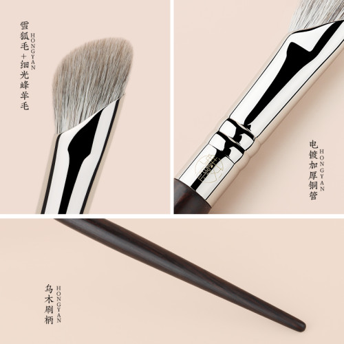 魅女郎紅顔047鐮刀鼻影刷貼合山根斜頭修容刷暈染刷雪狐毛化妝刷