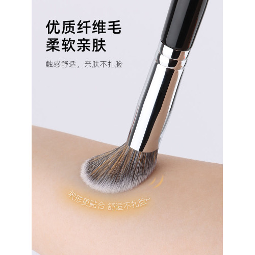 魅仔K121腮紅膏刷斜坡貼合面部修容液體膏體刷粉底刷一支裝化妝刷