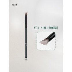 魅仔Y51小熨斗遮瑕刷三角提亮高光刷黑眼圈淚溝無痕遮暇化妝刷子