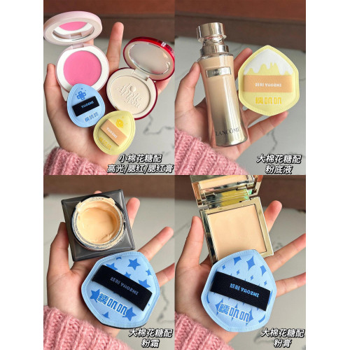 妖製粉撲菠蘿派蛋黃派氣墊一周定妝皮面植絨粉餅散粉粉底液專用yz