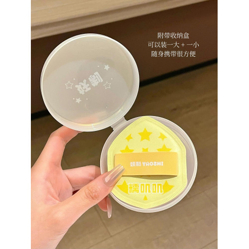 妖製粉撲菠蘿派蛋黃派氣墊一周定妝皮面植絨粉餅散粉粉底液專用yz