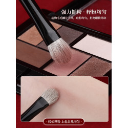 魅女郎硃釉N27眼影鋪色刷動物毛化妝師專用眼部暈染一支裝化妝刷