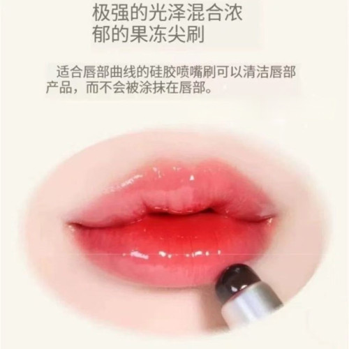 新品!韓國Espoir艾絲珀脣刷雙頭矽膠/毛刷口紅暈染刷圓頭帶帽刷 新品!韓國Espoir艾絲珀脣刷雙頭矽膠/毛刷口紅暈染刷圓頭帶帽刷