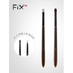 菲絲加芬松毯ST37細嫩混細光灰鼠坡面細節暈染刷多功能 眼影刷