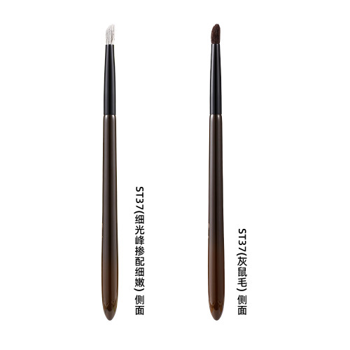 菲絲加芬松毯ST37細嫩混細光灰鼠坡面細節暈染刷多功能 眼影刷