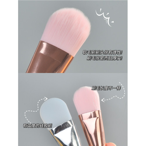 面膜刷矽膠臉部清潔敷臉泥膜專用塗抹式工具化妝潔面刷美容院專用