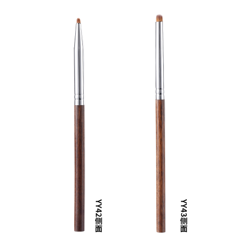Fix+/菲絲加芬光與影系列 YY42YY43尖錐鉛筆刷眼角提亮刷