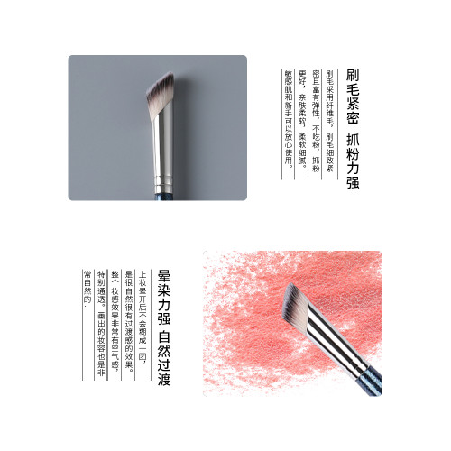 受受狼化妝刷五月Q-43馬蹄遮瑕刷遮黑眼圈淚溝無刷痕手工美妝工具 受受狼化妝刷五月Q-43馬蹄遮瑕刷遮黑眼圈淚溝無刷痕手工美妝工具