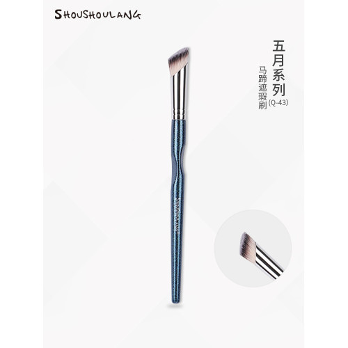 受受狼化妝刷五月Q-43馬蹄遮瑕刷遮黑眼圈淚溝無刷痕手工美妝工具 受受狼化妝刷五月Q-43馬蹄遮瑕刷遮黑眼圈淚溝無刷痕手工美妝工具