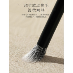 時生墨語Mo20小號腮紅點彩刷圓頭火苗眼下腮紅動物毛滄州刷一支裝