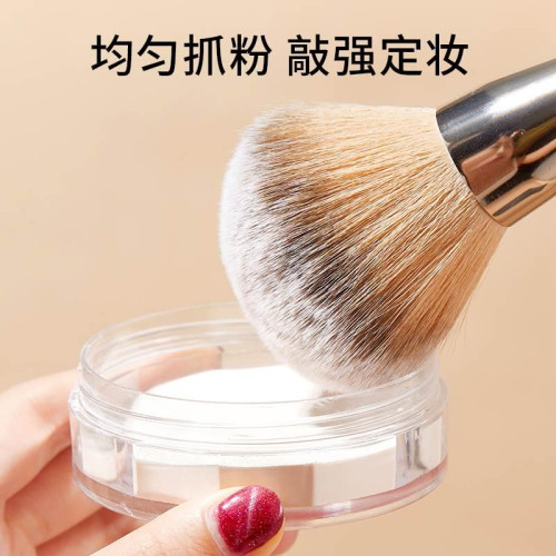 散粉刷大號軟毛化妝刷蓬松臉部定妝刷可攜式平價新手化妝工具正品女